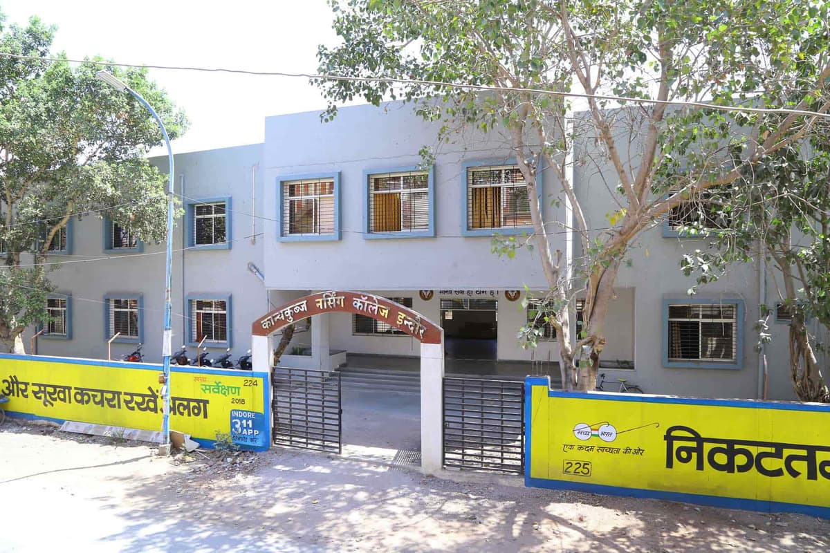 Kanyakubj Nursing College-gallery-image-4