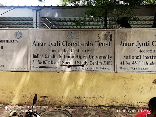 AJIP-gallery-image-7