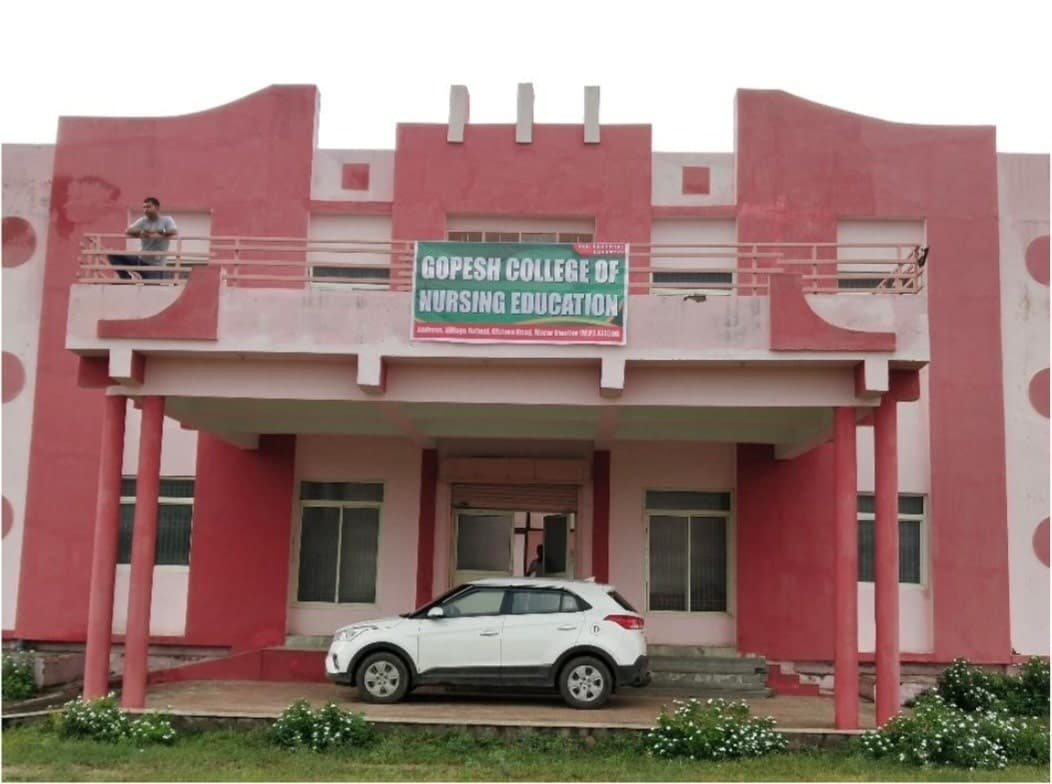 Gopesh College of Education-gallery-image-4