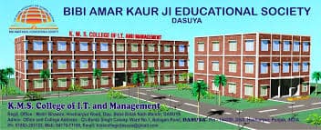 KMS College of IT and Management-image