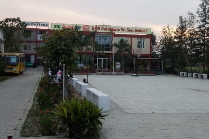 KMS College of IT and Management-gallery-image-1