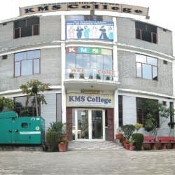KMS College of IT and Management-image