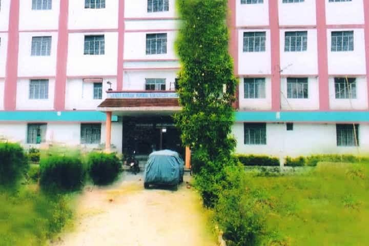 Saheed Ravikant Memorial B.Ed. College campus