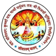 None, Durg Chhattisgarh-logo