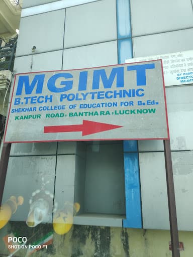 None-gallery-image-7