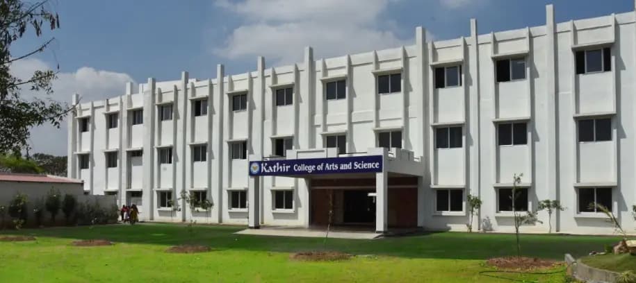 Kathir College of Arts and Science-gallery-image-3