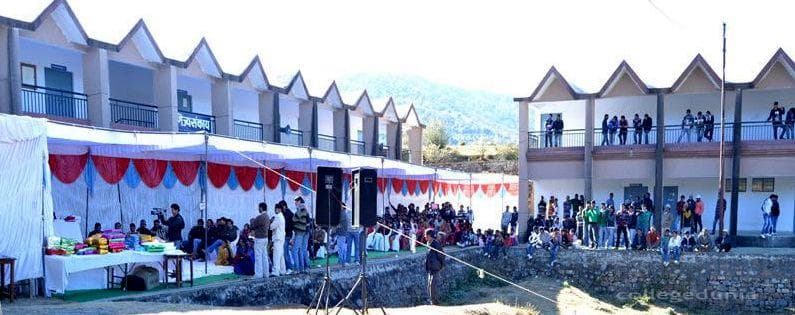 Government Post Graduate College Champawat-image