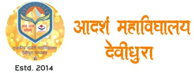 Government Post Graduate College Champawat-logo