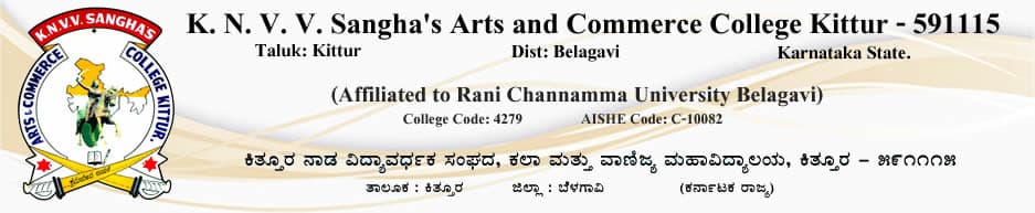 K.N.V.V. Sangha's Arts and Commerce College Kittur logo
