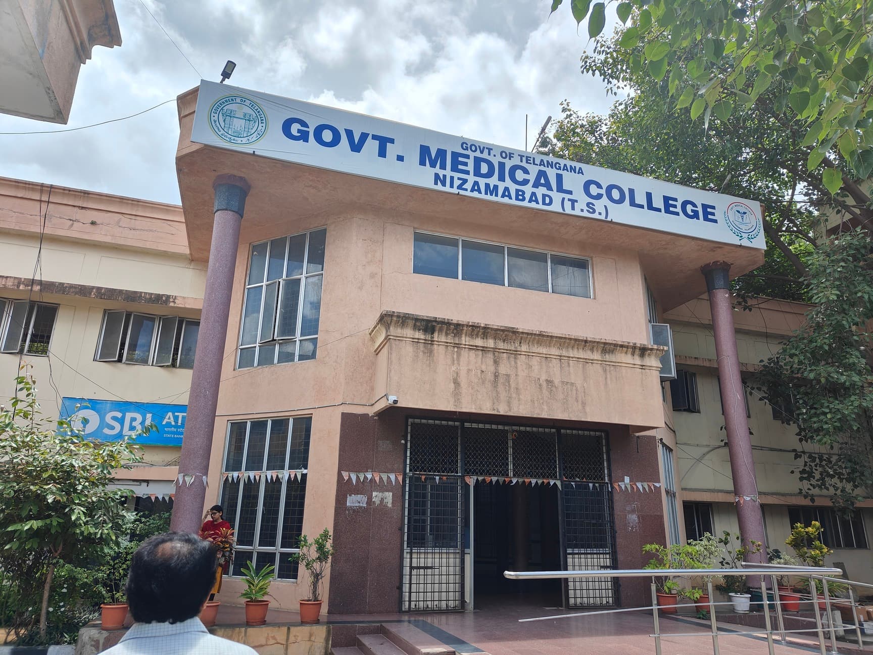 Government Medical College-image