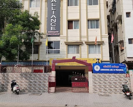 Alliance College of Management and Hotel Management-image