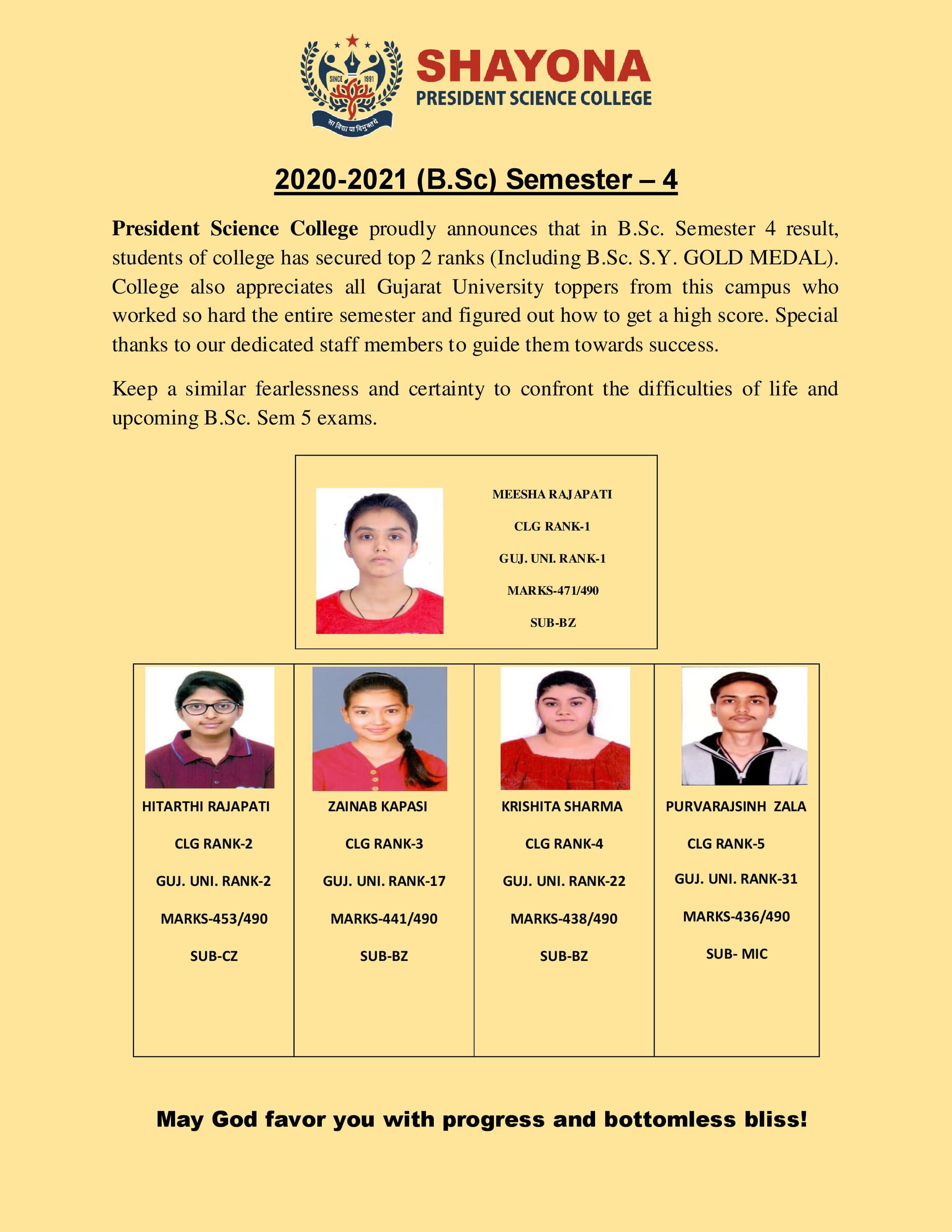 President Science College-image