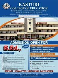 Kasturi College of Education-gallery-image-2