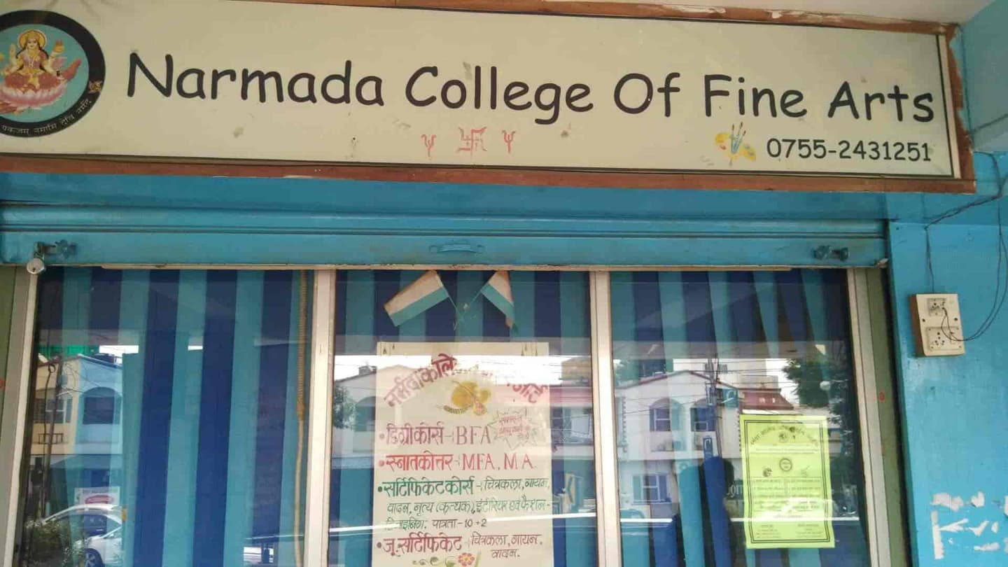 Narmada College of Fine Arts-image