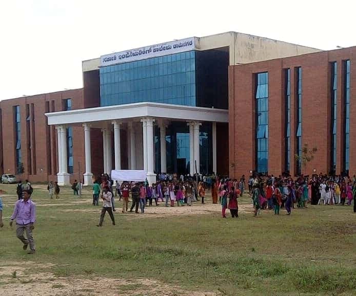 Government Engineering College Ramanagar-image