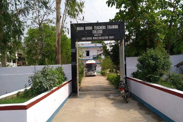Maha Bodhi Teacher's Training College-image