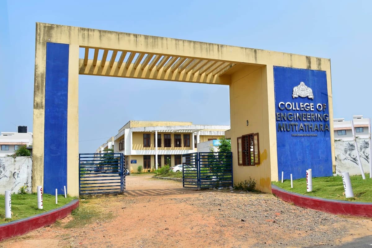 CEM Thiruvananthapuram-gallery-image-1