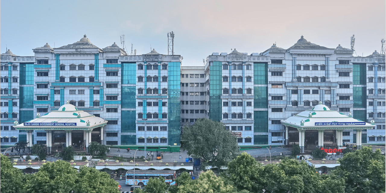 Government Medical College Omandurar-image