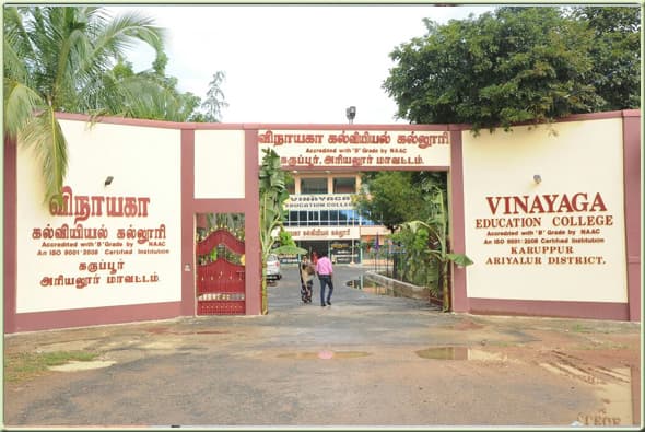 Vinayaga Education College-image