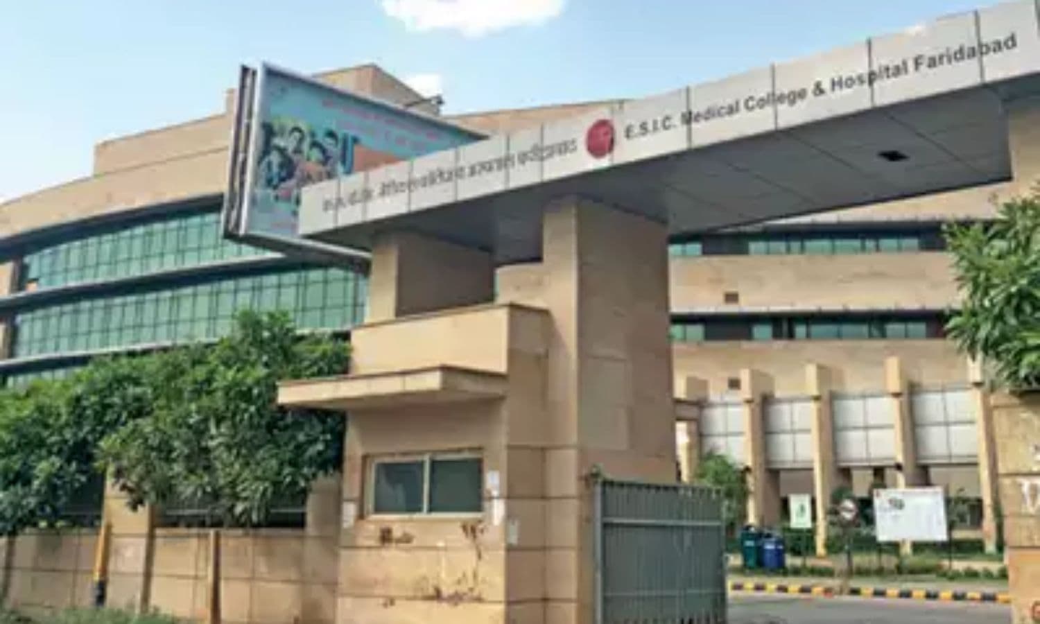 ESIC Medical College Faridabad-image