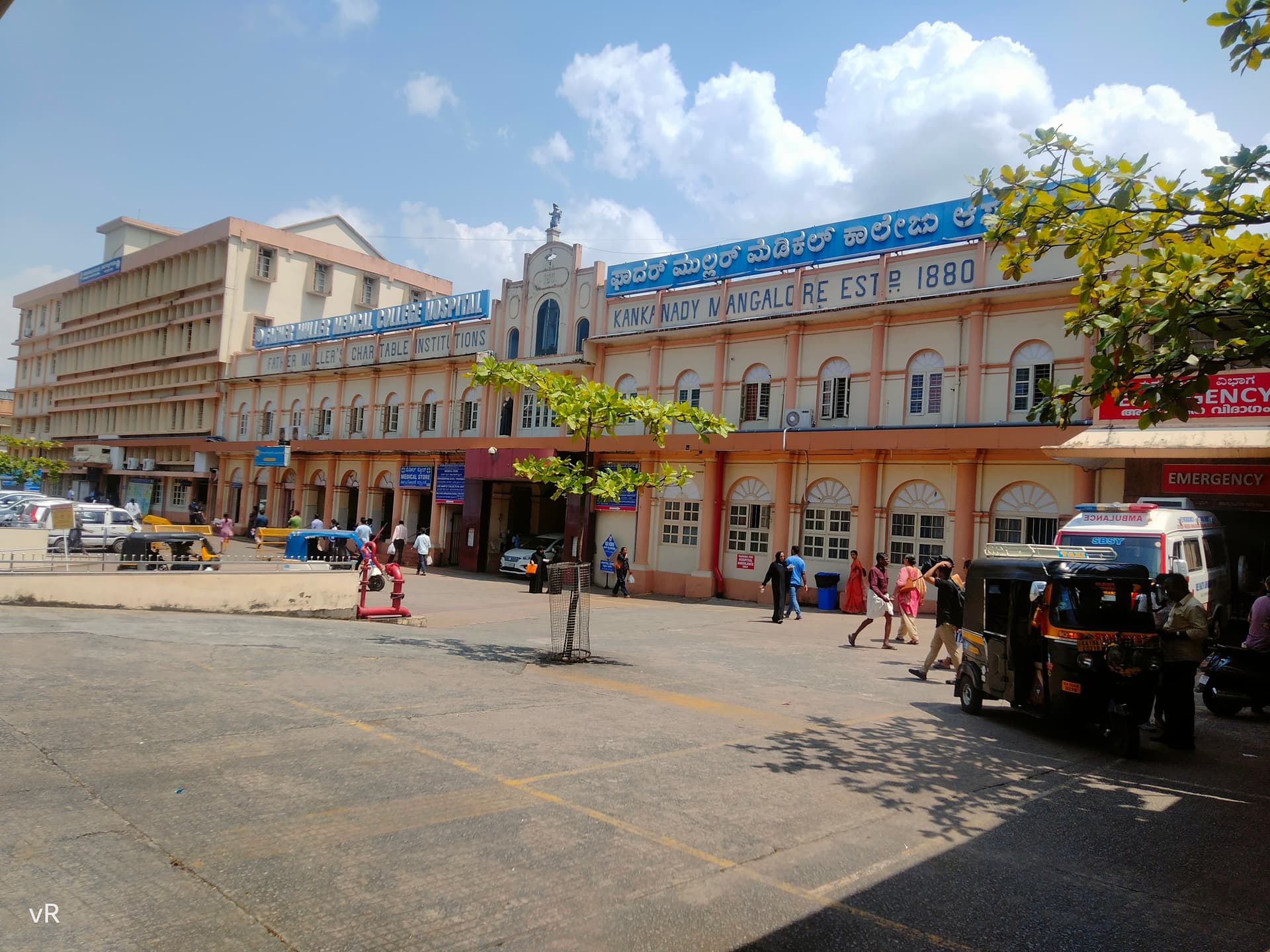 Father Muller's College-image