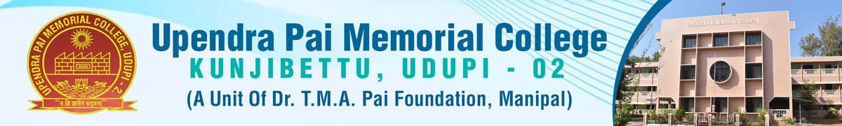 Upendra Pai Memorial College-logo