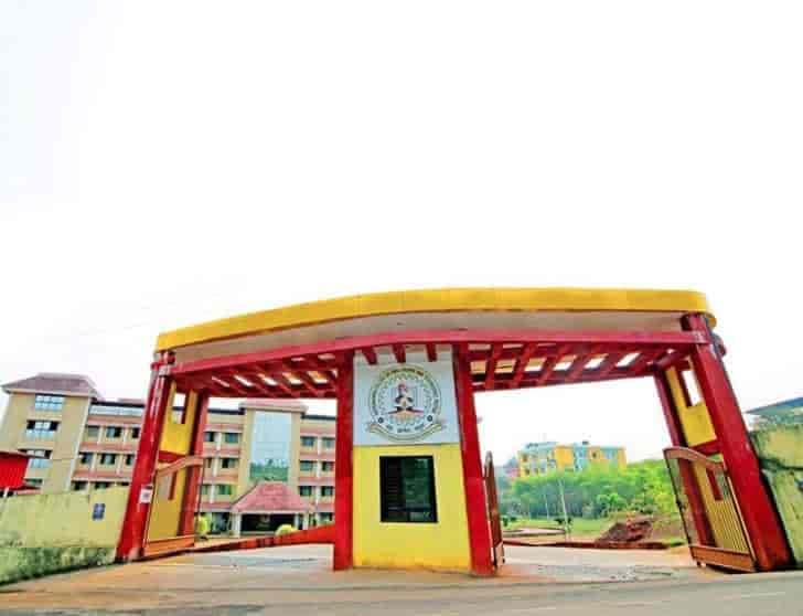 Vivekananda College of Arts, Science & Commerce-image