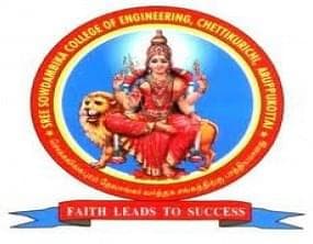 Sri Ramanas College of Education-logo