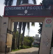 WEGovernment Post Graduate College-image