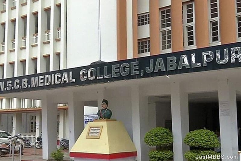 NSCBMC Jabalpur-image