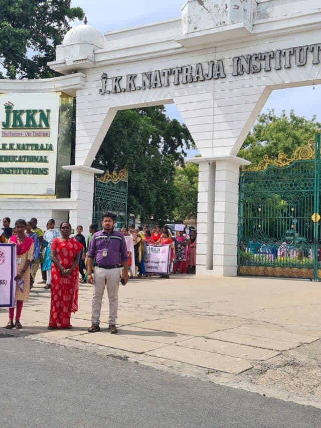 J.K.K Nattraja College of Education-image