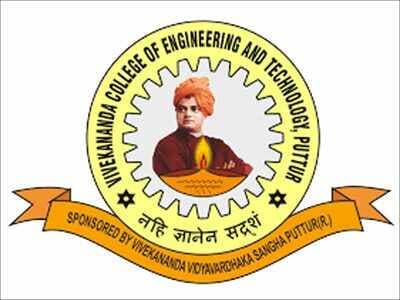 Vivekananda B.Ed College-logo