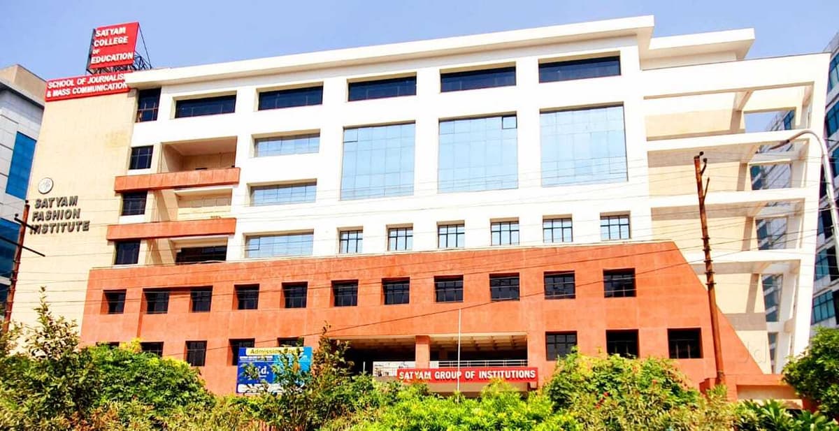 Satyam College of Education-gallery-image-1