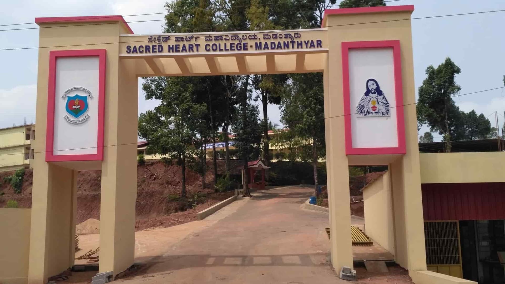 Sacred Heart College-image