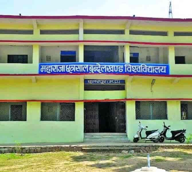 GCMC Maharajpur-gallery-image-4