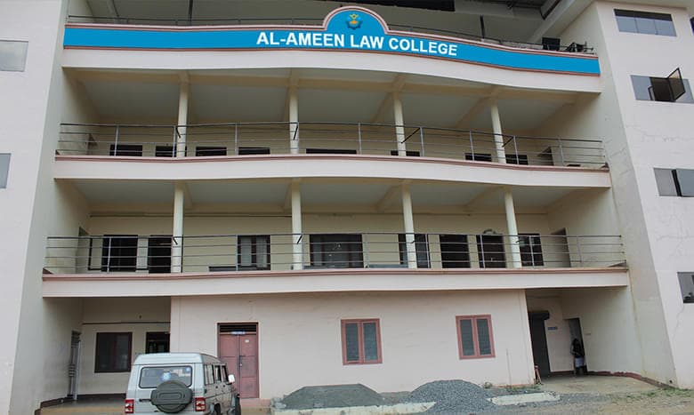 AlAmeen Law College-image