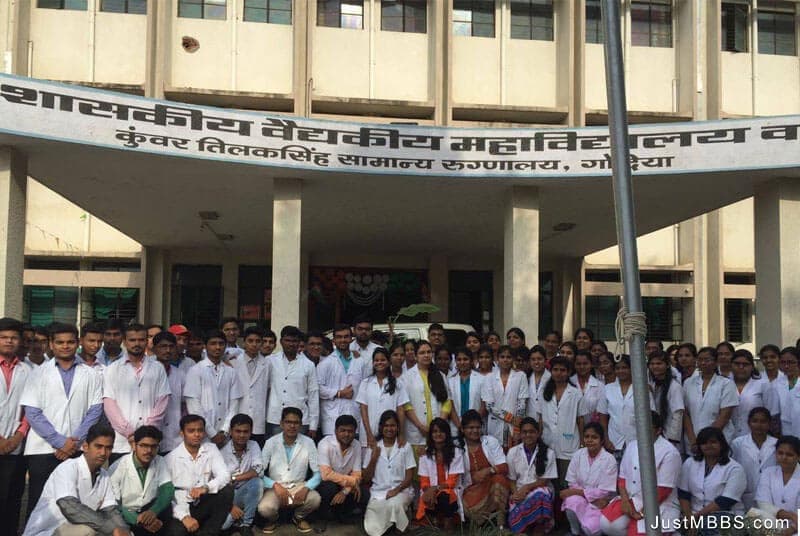 GMC Gondia-gallery-image-3