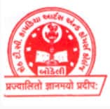 Sheth TC Kapadia Arts and Commerce College-logo