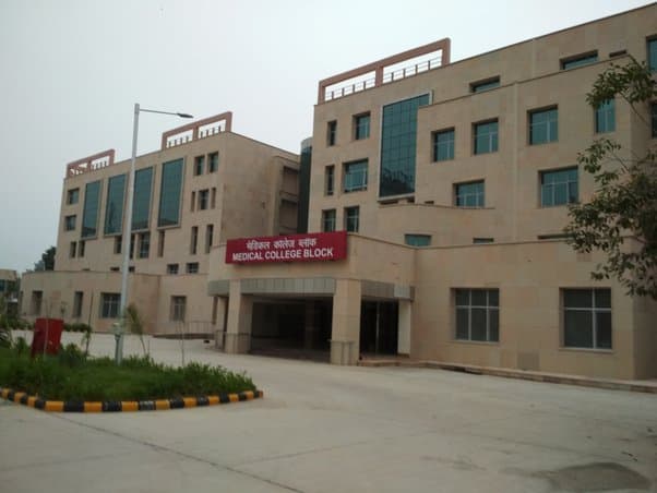 Kalpana Chawla Government Medical College-image