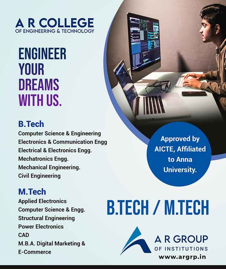 A.R College of Engineering and Technology