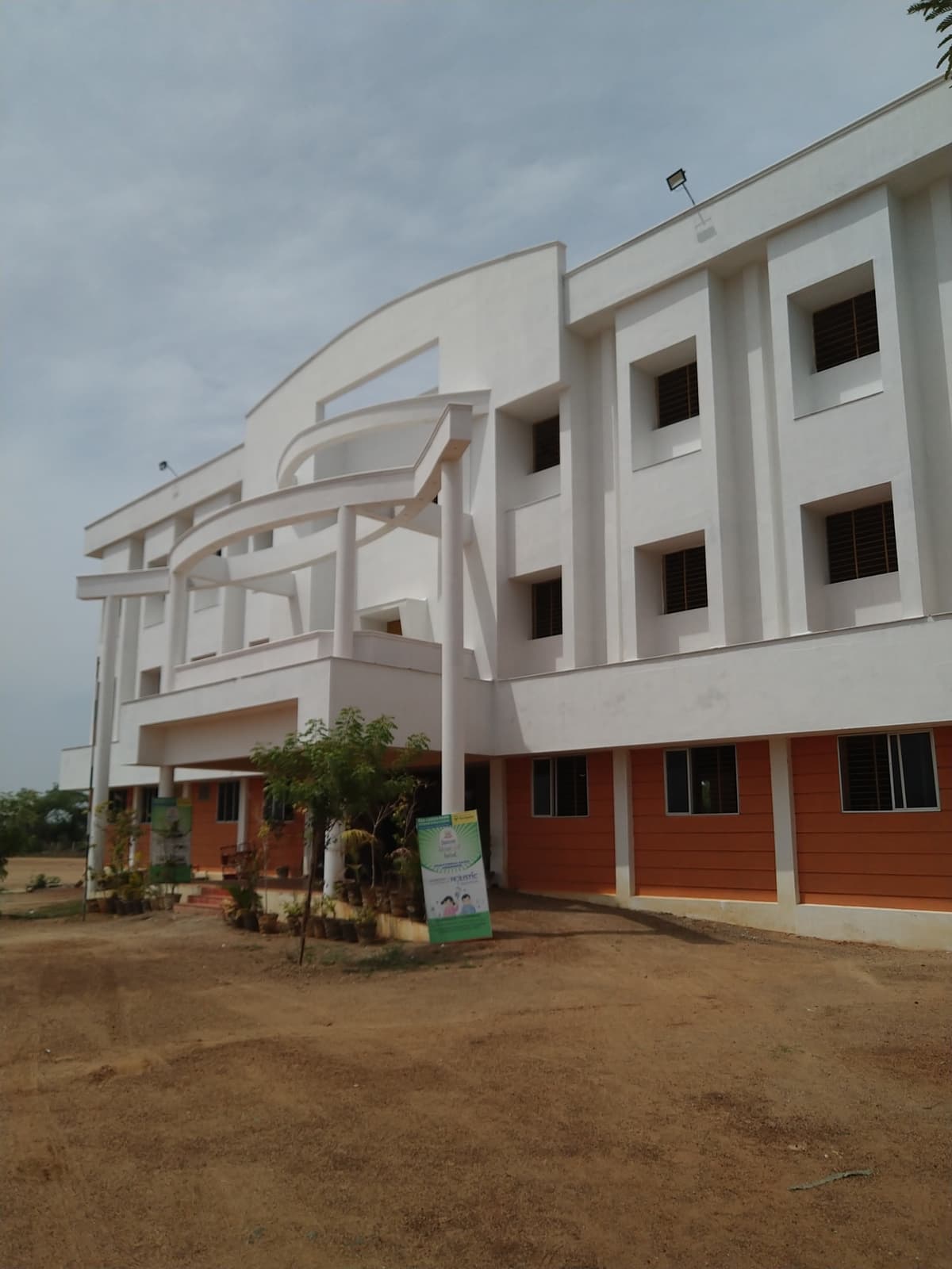 Al-Amir College of Education-gallery-image-4