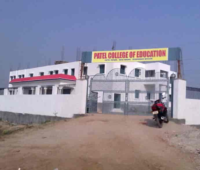 PCE Jehanabad-image