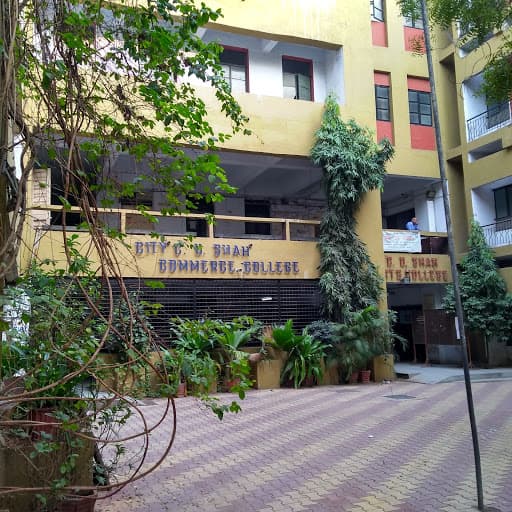 C. U. Shah Commerce College-gallery-image-3