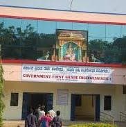 Government First Grade College Davanagere-image