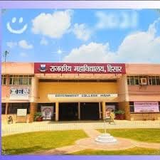 Government College Hisar-image