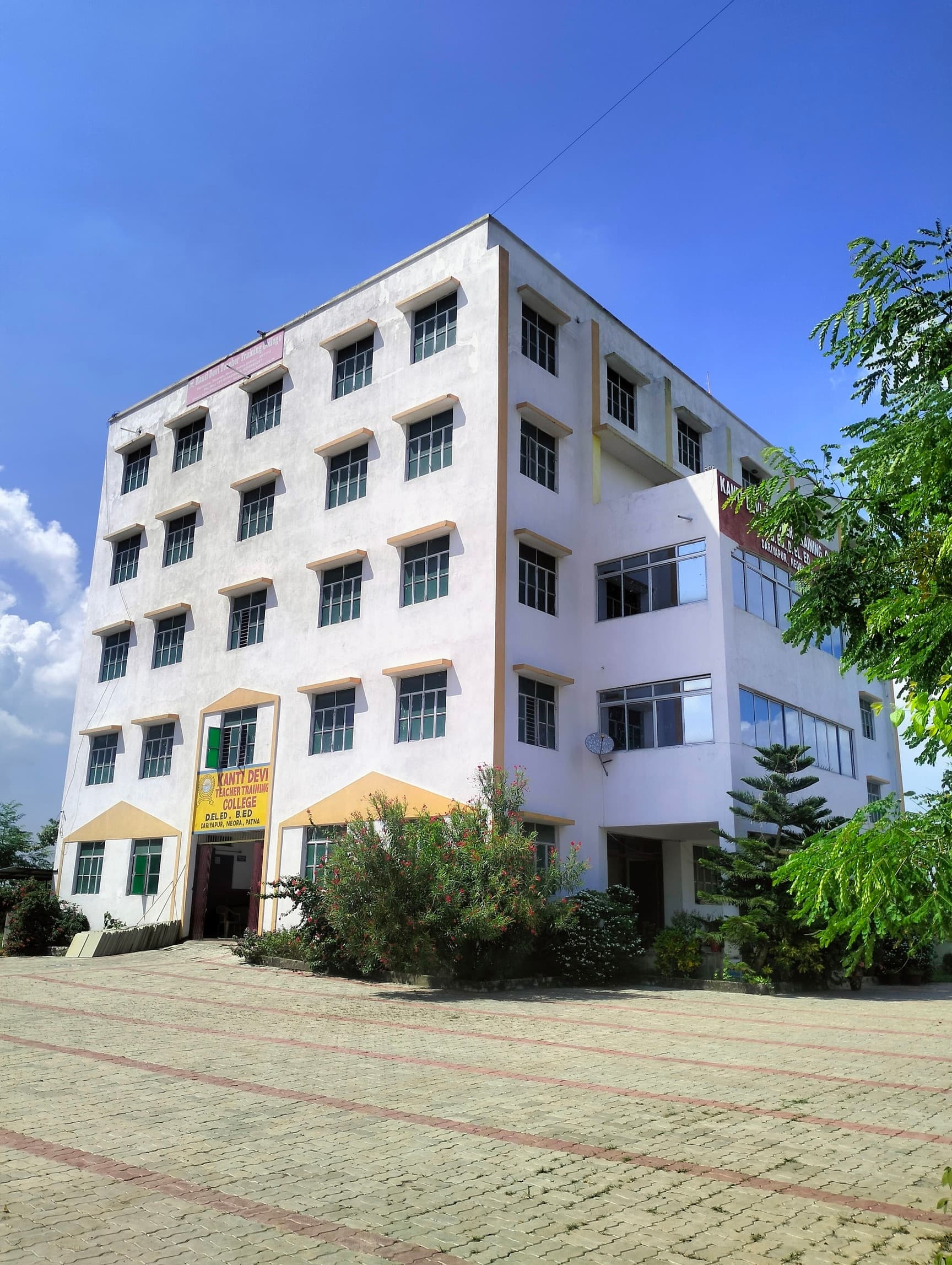 Kanti Devi Teacher Training College-image