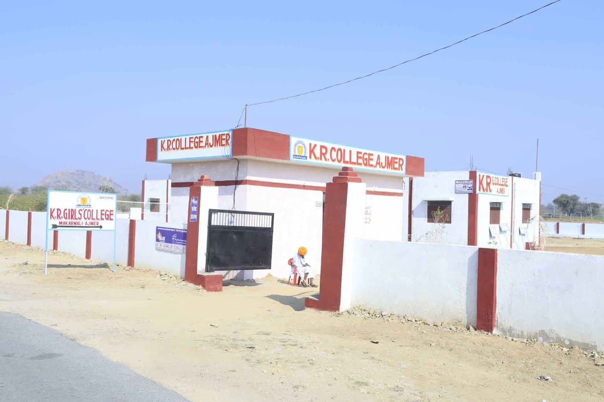 K.R. PG College, Ajmer-gallery-image-3