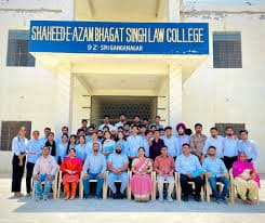 SBSLC Hanumangarh-gallery-image-1