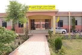 SBSLC Hanumangarh-gallery-image-3