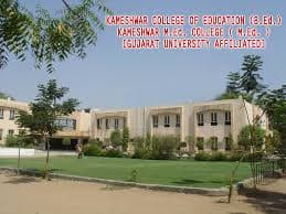 Kameshwar M.Ed. College-image